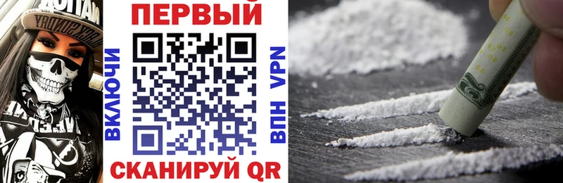 АМФ VHQ Ростов