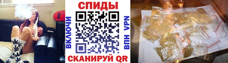 Купить  Ростов  БУТИРАТ GHB 