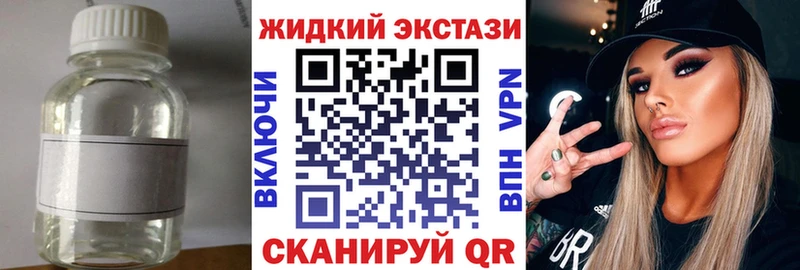 БУТИРАТ 99% Ростов