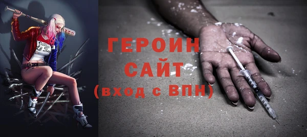 спиды Касимов