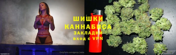 мефедрон Киреевск