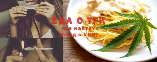 амфетамин Карпинск
