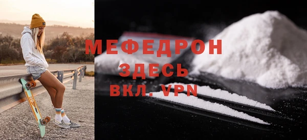 амфетамин Карпинск