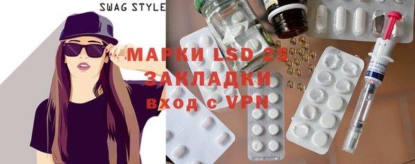 mix Карталы