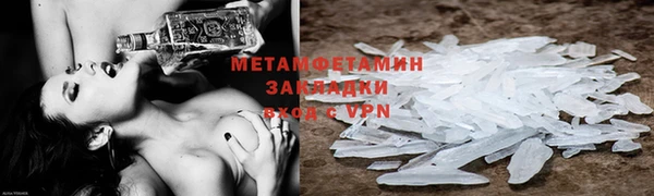 спиды Касимов