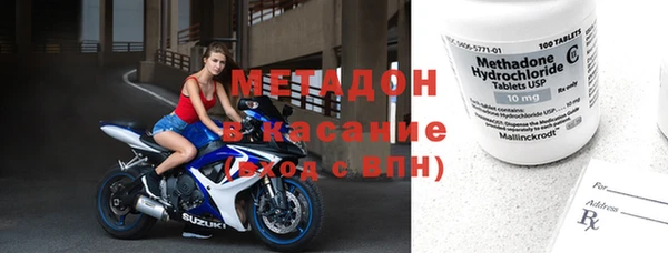 спиды Касимов