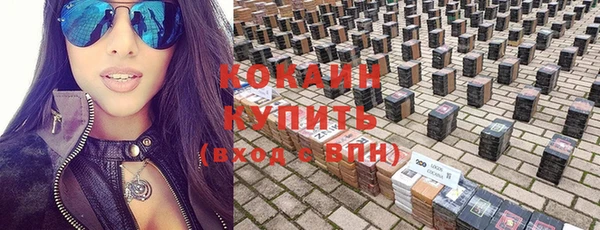 mix Карталы