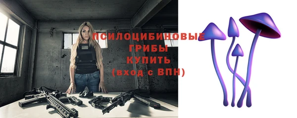 амфетамин Карпинск