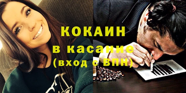 mix Карталы
