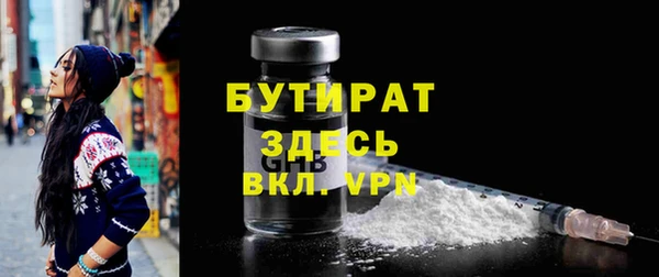 mix Карталы