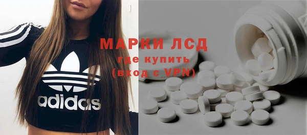 мефедрон Киреевск
