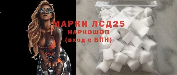 спиды Касимов