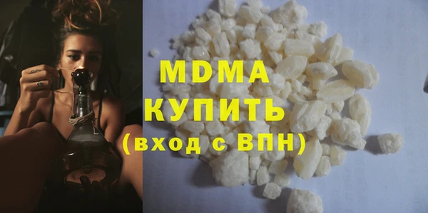 mix Карталы