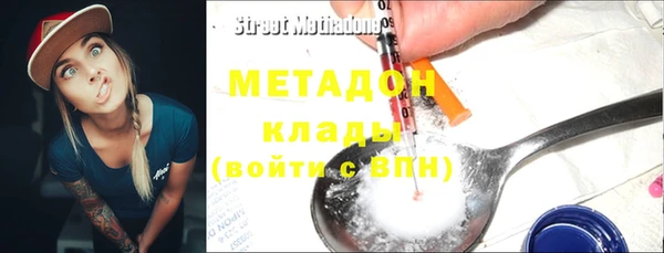 МДМА Фёдоровский