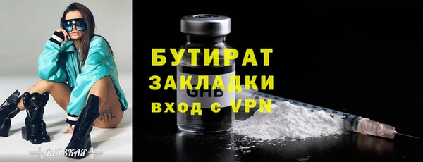 амфетамин Карпинск