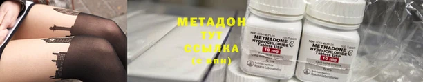 mix Карталы
