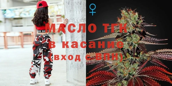 спиды Касимов