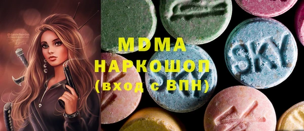 спиды Касимов