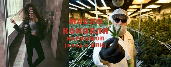 амфетамин Карпинск