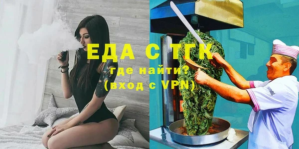 спиды Касимов