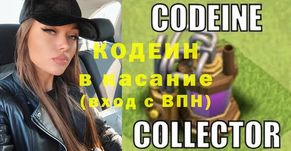 спиды Касимов