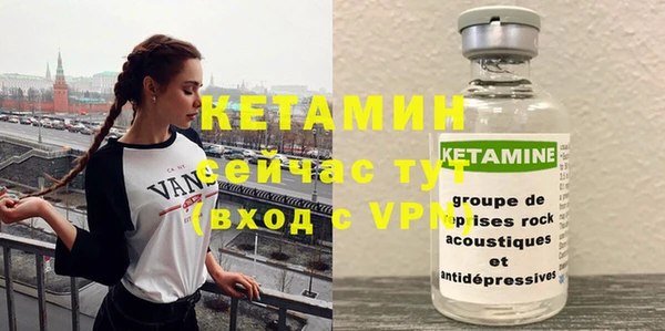 амфетамин Карпинск