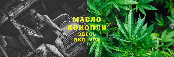 mix Карталы