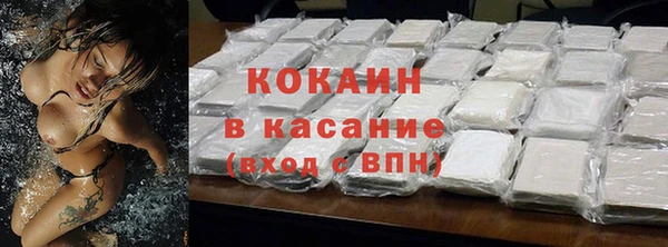 амфетамин Карпинск