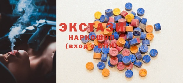 гашик Кинешма