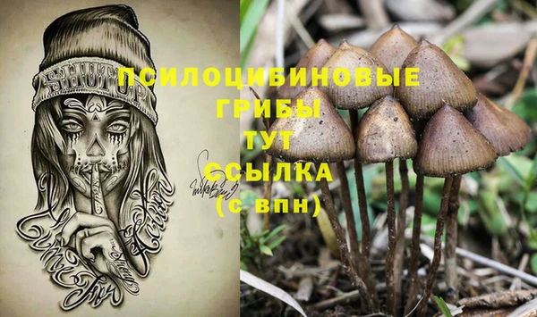 кокаин Киренск