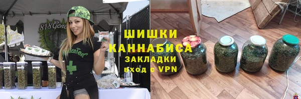 кокаин Киренск