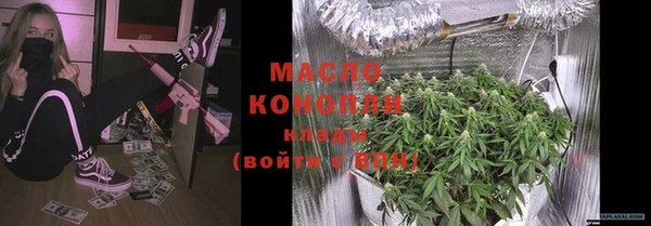 спиды Касимов