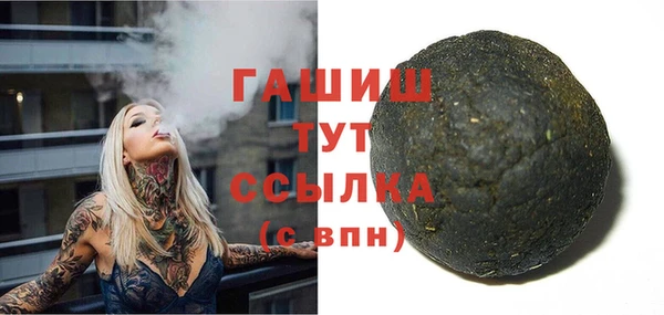 mix Карталы