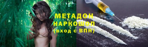 mix Карталы