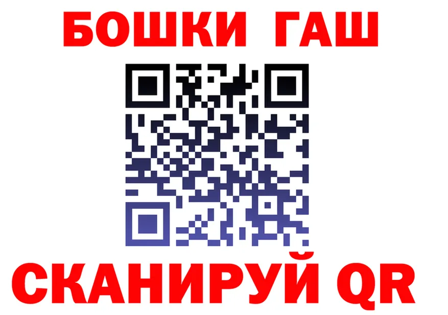АМФ Premium вход shop OMG Ростов