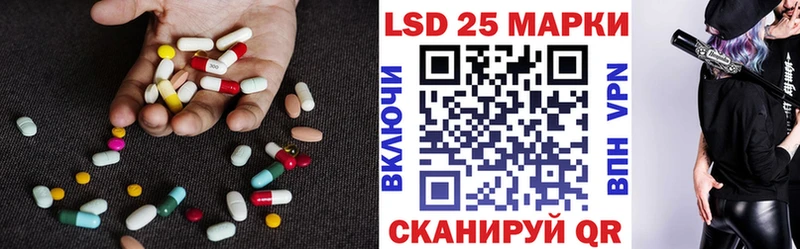 ЛСД экстази ecstasy  Купить  Ростов 