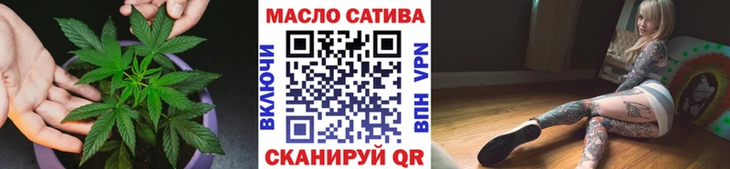 Купить где  Ростов  Дистиллят ТГК Wax 